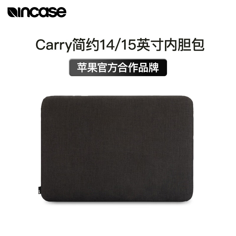 INCASECarry電腦包內膽包14寸適用蘋果筆記本13寸便攜保護套 Carry系列【石墨色】16英寸
