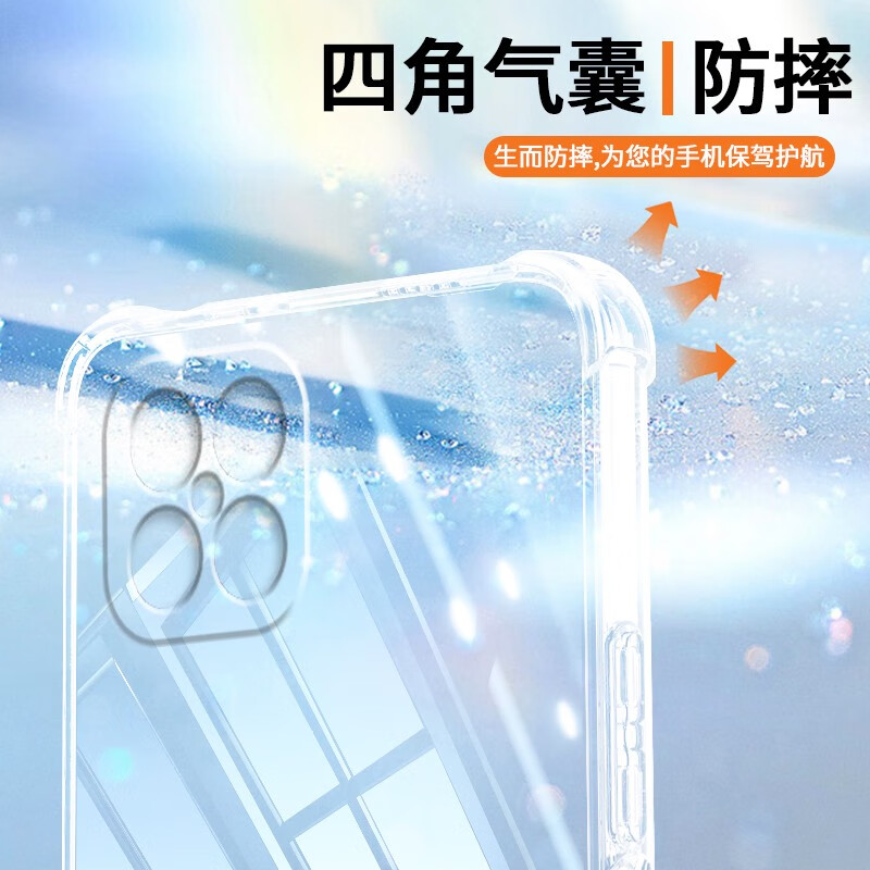 之宋适用华为nzones7pro+手机壳sp300保护套nzone气囊nzone硅胶s7por NZONE S7 Pro+ 买2送1钢化膜气 华为其他型号