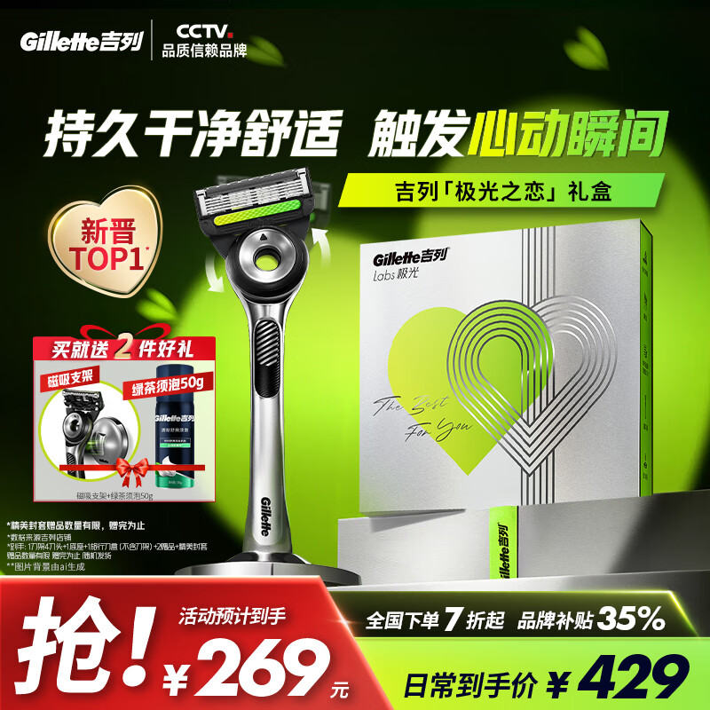 �������뵶�ֶ� ���⵶ 1����4��ͷ 5�㵶Ƭ �κ����ֶ� �������б�Я������� ���������������Ϲ�