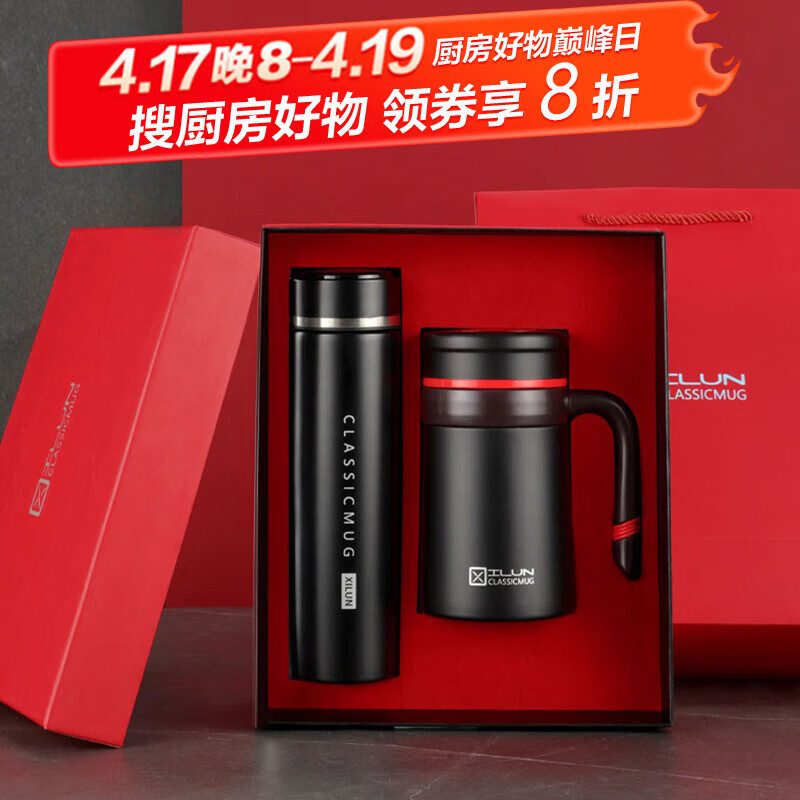 �����������±���ʿ�ߵ����520���˽������������Ѱְ���Ʒʵ�ð�����