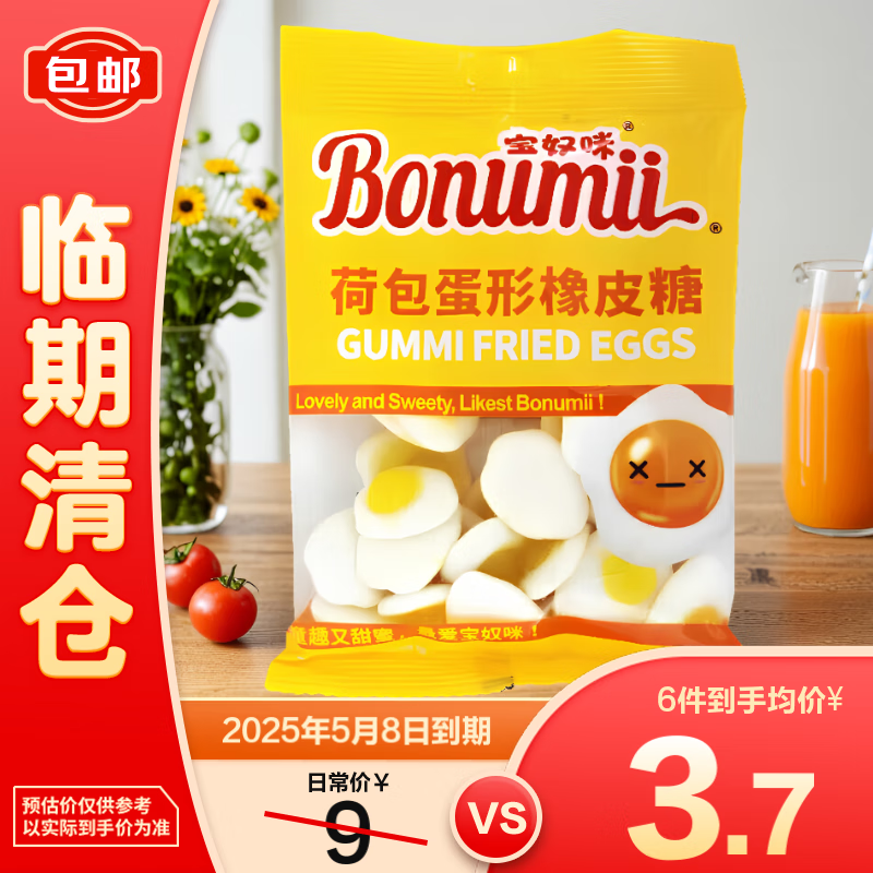 ��ū��������Ƥ��ˮ��ζ����ɰ�������125g��������֡�
