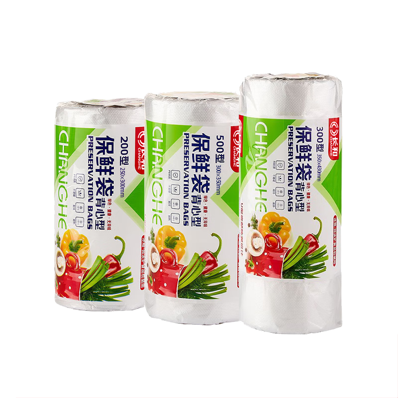 ����ʽʳƷ���ʴ�����Ӻ��©�������ɴ�������������˺�� �غ���30*35cm 100ֻ 5.99Ԫ