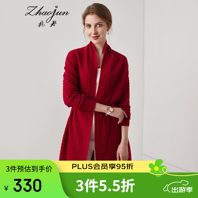 �׾�2024�ﶬ�¿�����ϵ��������ë��������Ů�������г������� ʯ��� L/105