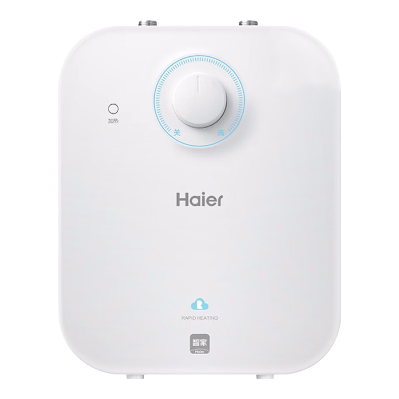 ���� FA С���� ����ˮ�� 5L 1750W ��ˮʽһ����Ч �������� 311.2Ԫ