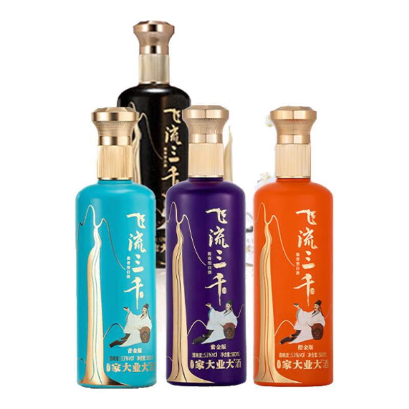 家大业大【新品特惠】飞流三千酱香白酒500ml坤沙酒白酒送礼 53度 500mL 5瓶 全家福