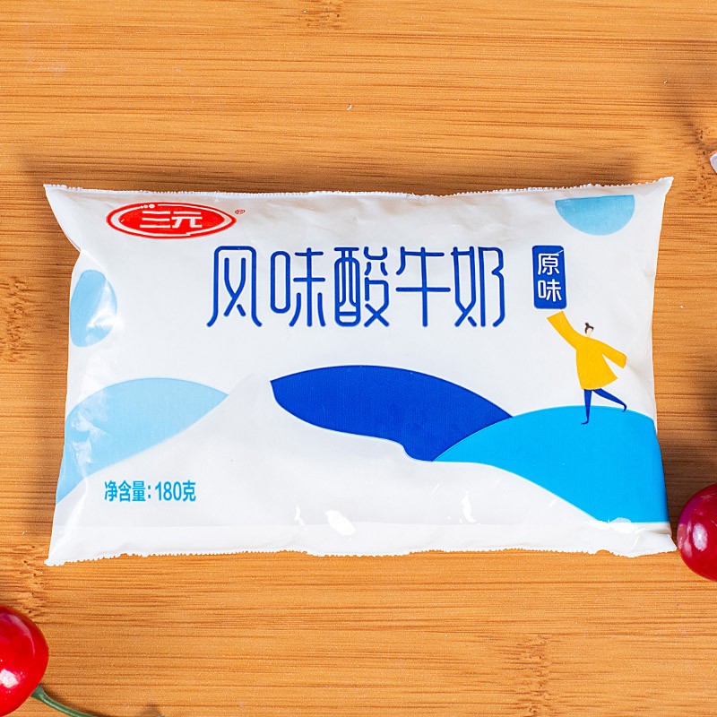 如何查看牛奶乳品的历史价格|牛奶乳品价格走势图