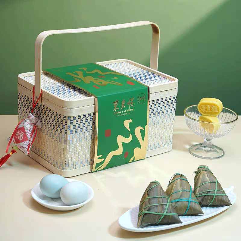 东来顺东来顺粽子礼盒竹篮装清真回族蜜枣牛肉粽子端午礼包客户送礼