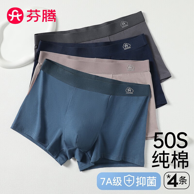 ڿʽ2025ڿԼƽڿ4װ ɫ/ī// 4 XL21.91Ԫȯ