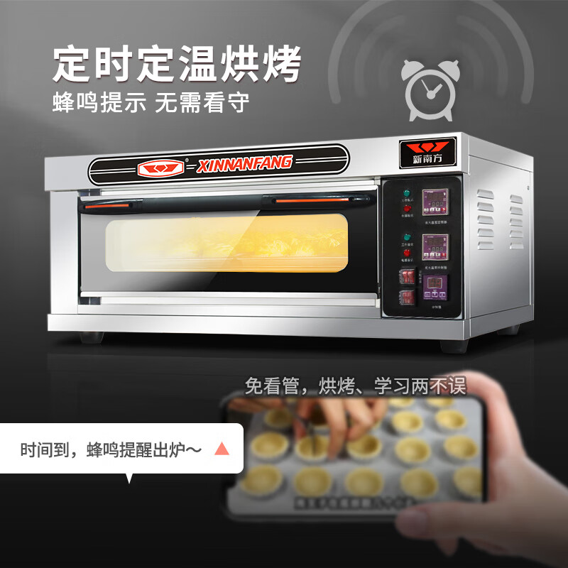 披萨炉品牌排行前十名：精选这10款高效节能烘焙利器！-图片3