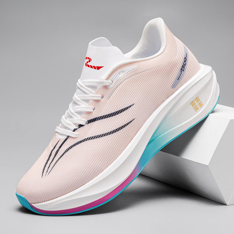 碳板减震新款飞电4c超轻跑鞋学生儿童专业轻量高回弹竞速运动鞋 飞电5U标准白 【碳板+临界发泡】 38