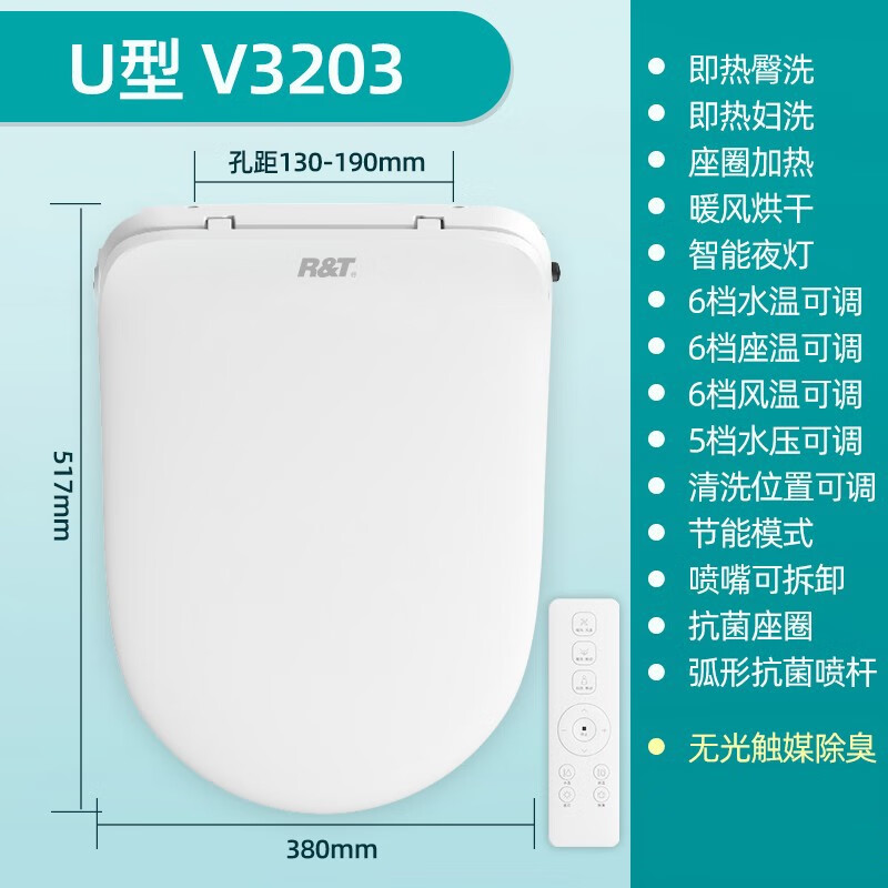 ��������ؼ���ʽ������Ͱ�Ǽ��õ綯��Ȧ��������� U��ң��V3203���ȳ�ϴ/����/ů