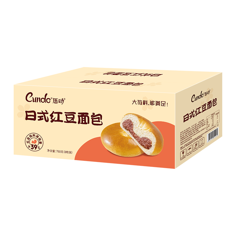 唇动红豆面包早餐零食760g营养松软休闲小吃零食8枚装【7.12到期】