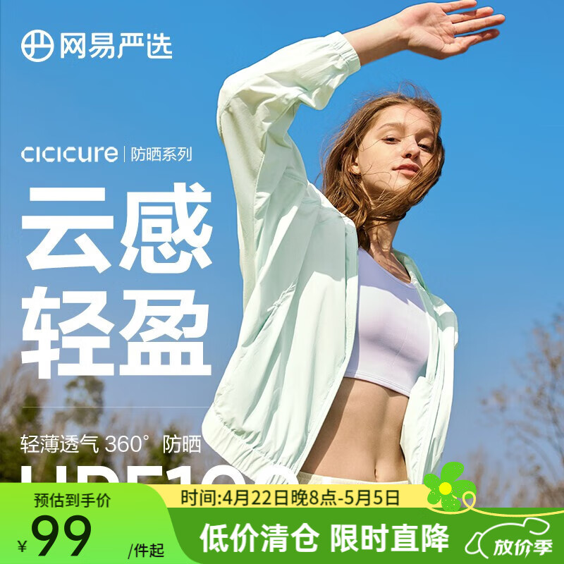 ������ѡ���������������ܷ�ɹ��138g�����ЯƤ�����ķ��������� �����̣�С�п˿ L ��170/88A��