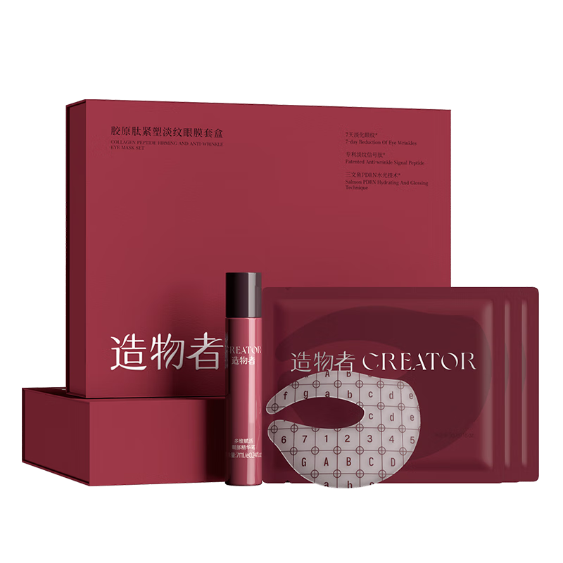 �������ź��ľ�����Ĥ�׺п�����µ���ϸ�Ʊ�ʪ��������7�����˽�����