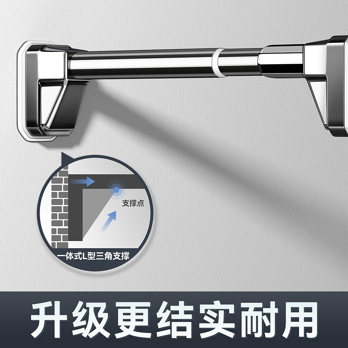 语森忆免打孔晾衣架伸缩杆卫生间晾衣杆可调节支撑杆衣柜收缩挂衣杆