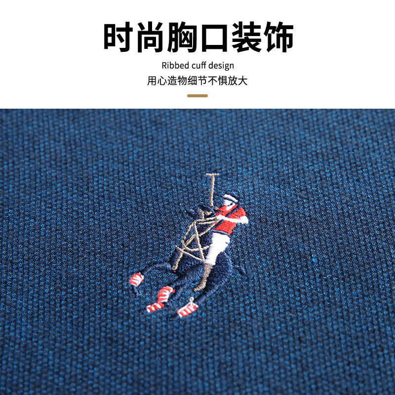 SHANSHAN杉杉长袖T恤男翻领春秋季新款上衣打底衫男装棉t刺绣polo体恤衫 深蓝色【精梳长绒棉】 2XL