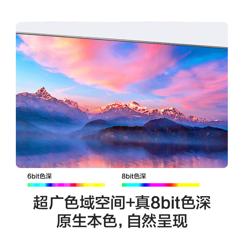 商品图片 6