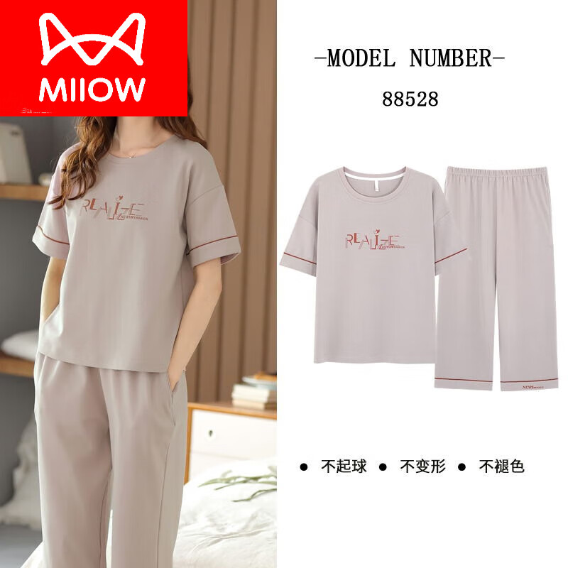 ڲèˣMiiOWƷ˯Ůʿļ޶߷ֿɼԼ籡Ҿӷȫ MYC-J88528  M 80-100171Ԫ