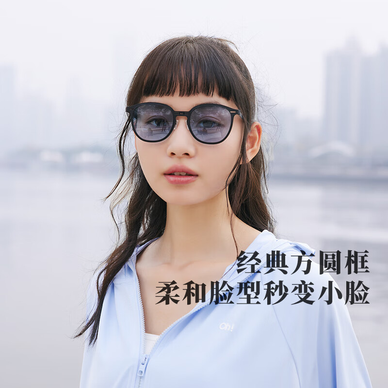 OhSunny折叠墨镜便携防晒眼镜防紫外线时尚偏光开车太阳镜 午夜黑【款式1】