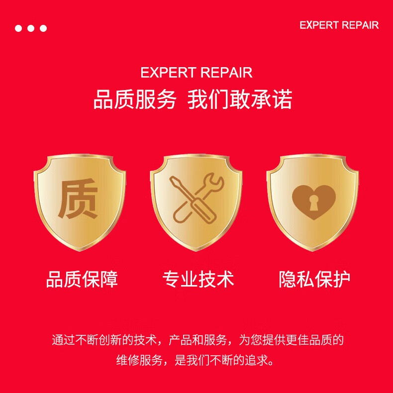 Surface微软笔记本电脑维修主板进水不开机蓝屏重启 surface pro 4 维修检测金(不修可退)