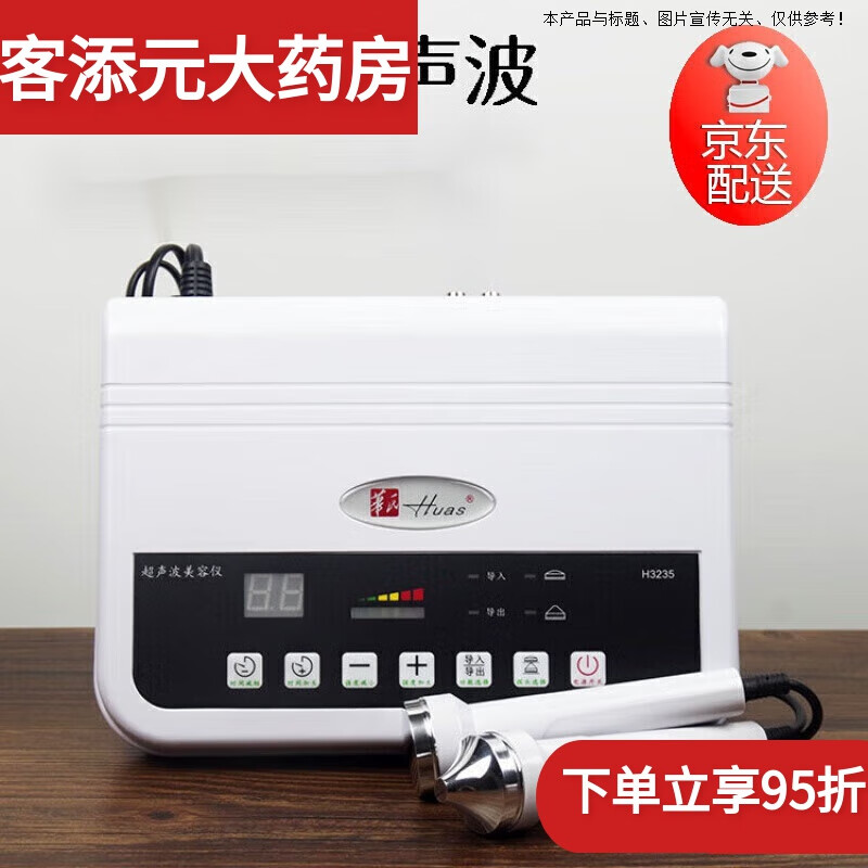 ��ͥ����������������Ժ�����������沿������Ǧ������+ɨ�� ���뵼�� ����һ̨