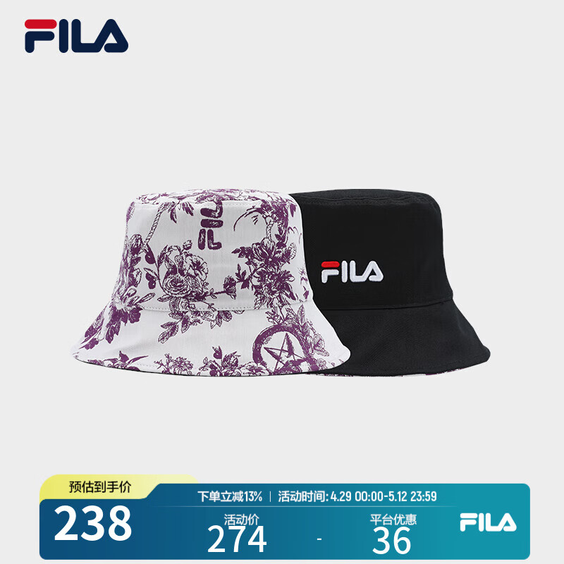 FILA 斐樂官方女帽圓帽2025春季新款時尚休閑兩面戴漁夫帽遮陽帽 淺米白色-IV XS