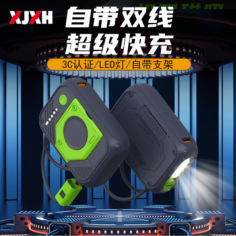 ʢ籦Դ˫/֧/Ӧ10000ֿ֧ᱡСɿϷɻƶԴƻΪ׿ϵ 콢īɫ1Դ˫/Ӧƣ69Ԫȯ