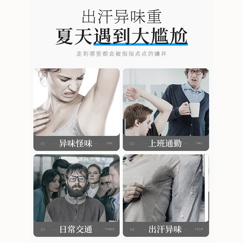 商品图片 2