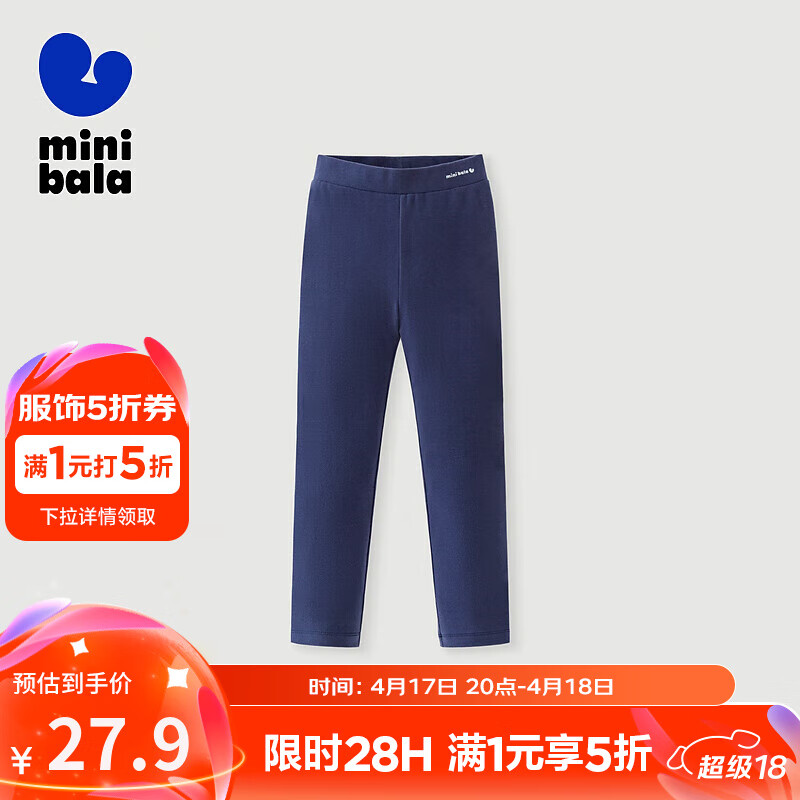 �������Ůͯ��׿�2024�¿���������ʸߵ�������ͯ���� ţ������88301 120