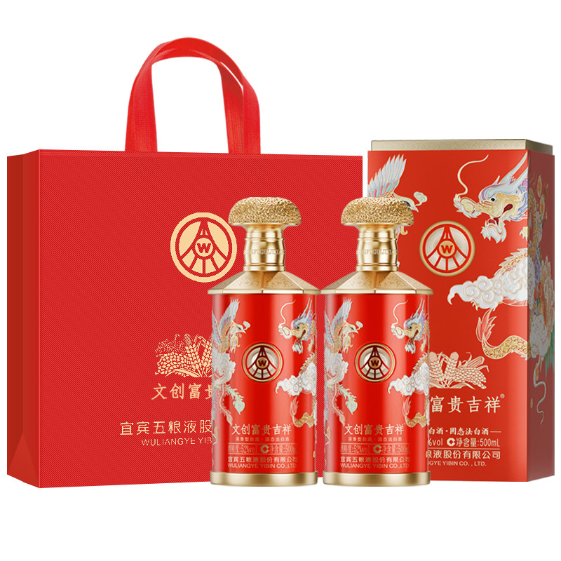 ����Һ�ɷ� �Ĵ���������� �����׾� 52��500ml*2ƿ ����ϲ�� 478Ԫ