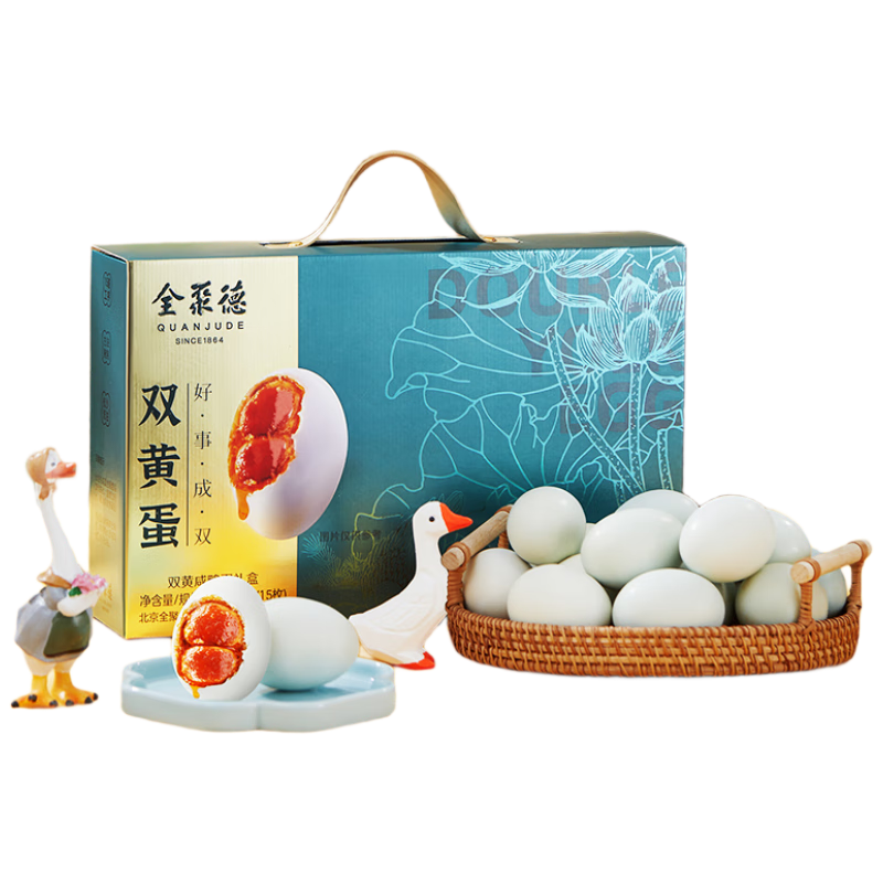 ȫ�۵�˫����Ѽ�����1275g 15ö*85g������� ��ʳ�����̵�����ҵ�Ź� 90.3Ԫ