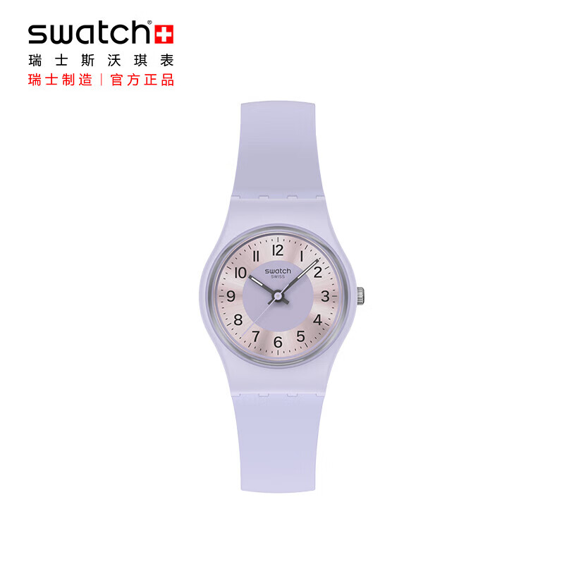 斯沃琪（Swatch）瑞士手表 lady系列 男女女神节礼物 石英表 淡紫流光 LV121