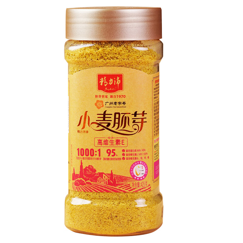 精力沛高维生素E小麦胚芽425g