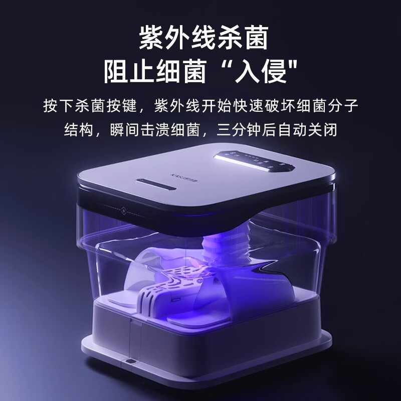 凯诗捷(KASJ)泡脚桶折叠足浴盆泡脚盆恒温加热洗脚盆全自动按摩洗脚桶送爸妈老年人生日七夕情人节礼物K7 皓月白
