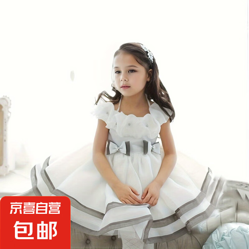 【女童禮服裙】春夏女童公主裙荷葉蝴蝶折疊禮服裙 白色 110