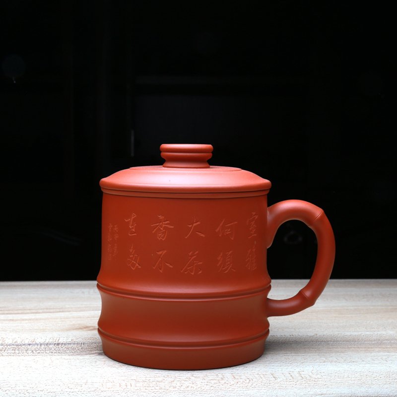 宜兴紫砂杯 原矿朱泥【套胆】紫砂壶 工艺美术师 吴俊
