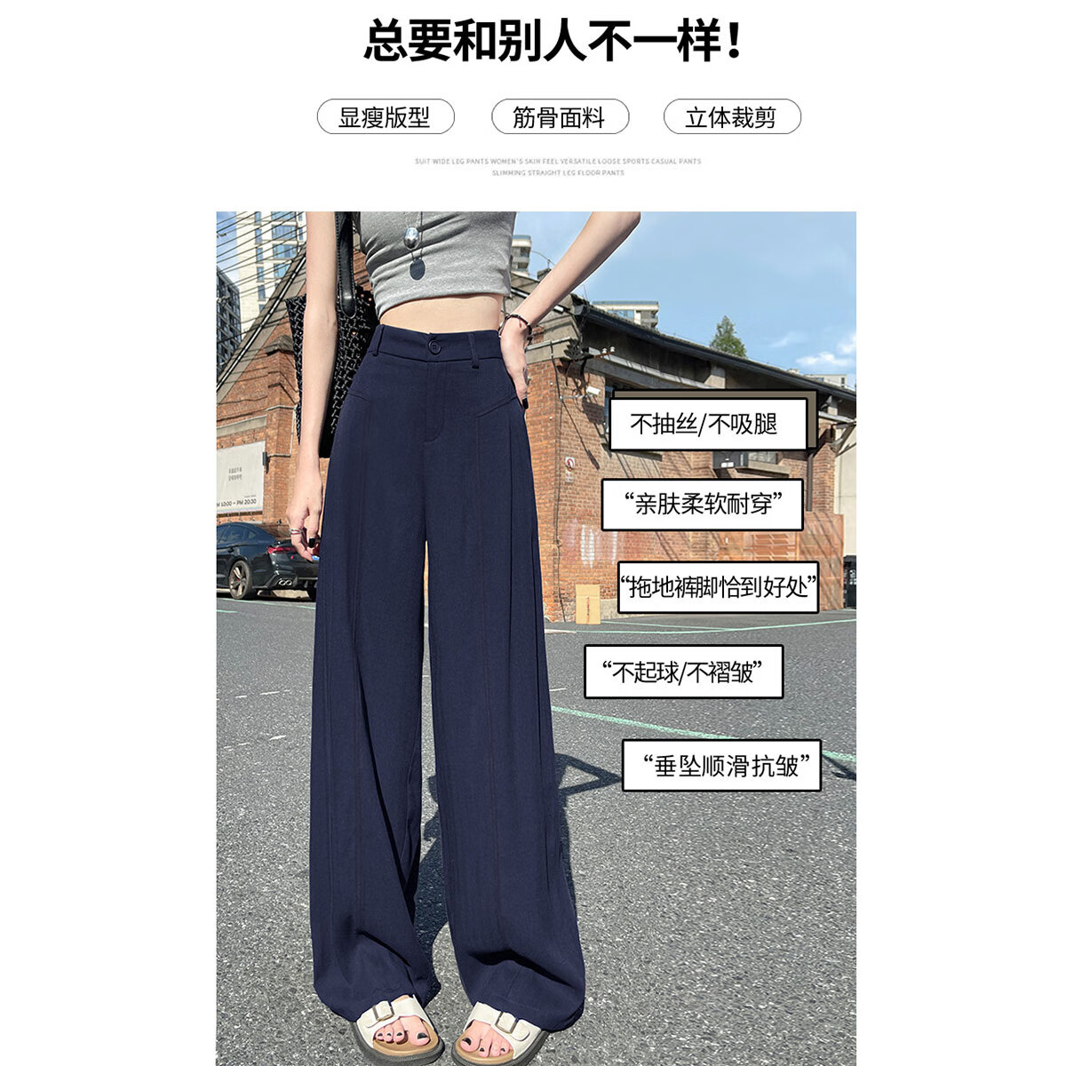 翊尚美天丝亚麻阔腿裤2025年宽松垂感休闲裤夏季新款高腰显瘦薄款西装裤 珍珠白 【清爽凉感不粘身】 L 【推荐116-125斤】