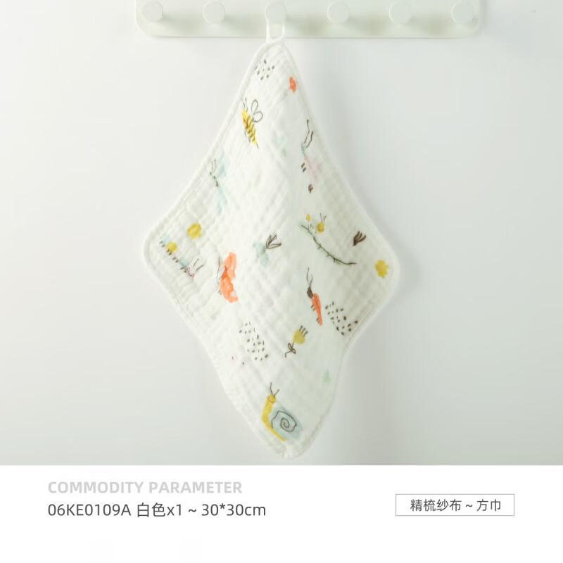 金號（KING SHORE）方巾口水巾小毛巾A類六層水洗泡泡紗布嬰兒新生兒擦手絹 -昆蟲樂園_六層紗布 1條