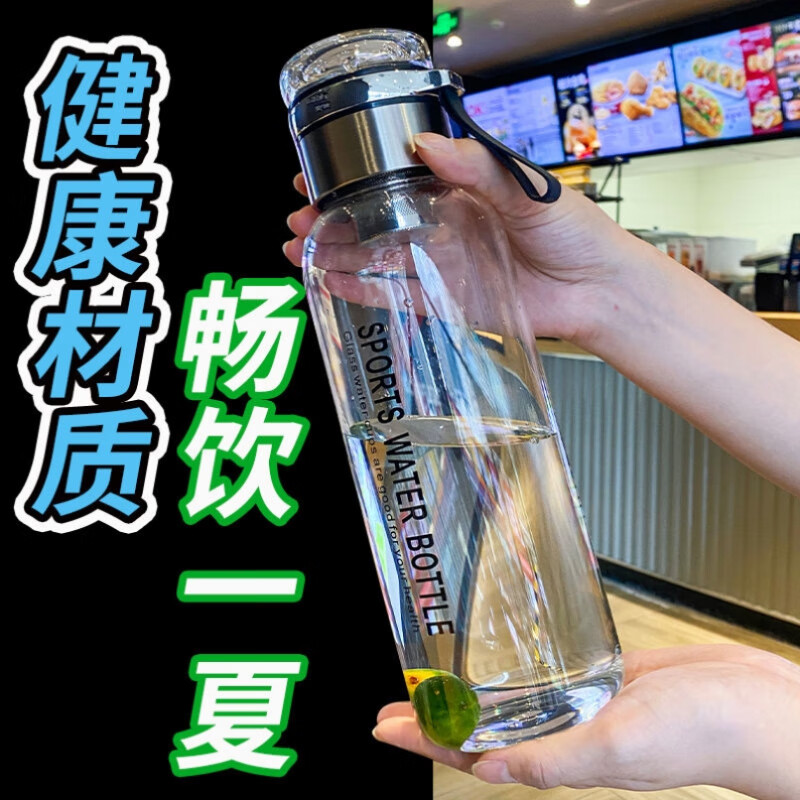 胖东来同款钢化杯防摔玻璃杯不易碎的大号套装防爆男女 24本色(带杯套)1000ml