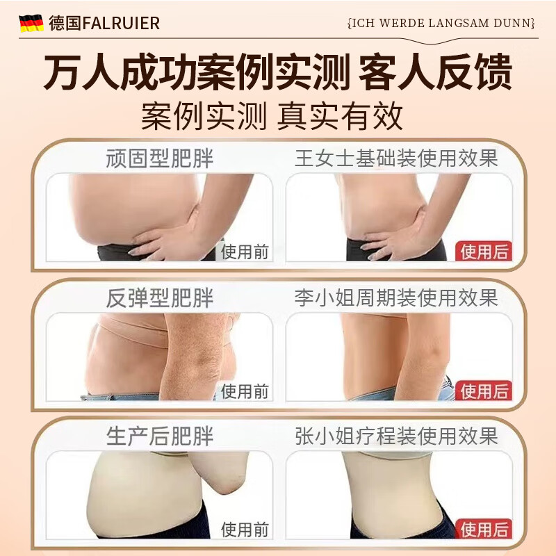 商品图片 6
