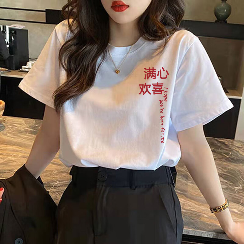 FOURDATRY����T��Ů�¿�ԭ�޷��ɫ������ ���Ļ�ϲ 3XL ��165-185� 35.53Ԫ