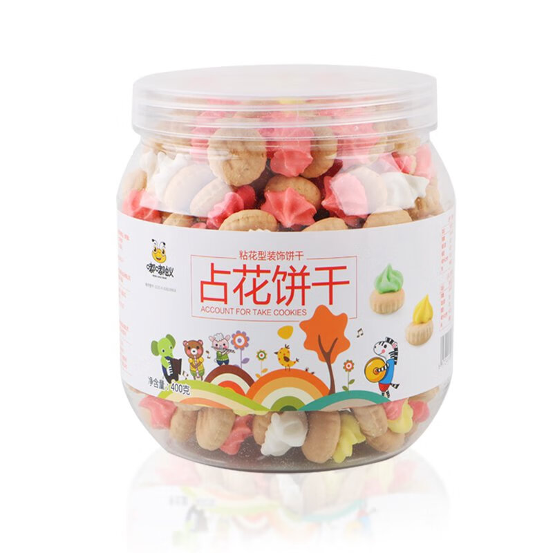 嘟發(fā)發(fā)大罐裝80后懷舊小零食粘花餅干兒時(shí)的味道香酥占花寶塔糖果年貨糖 嘟嘟蟻-圓罐裝400克占花餅干
