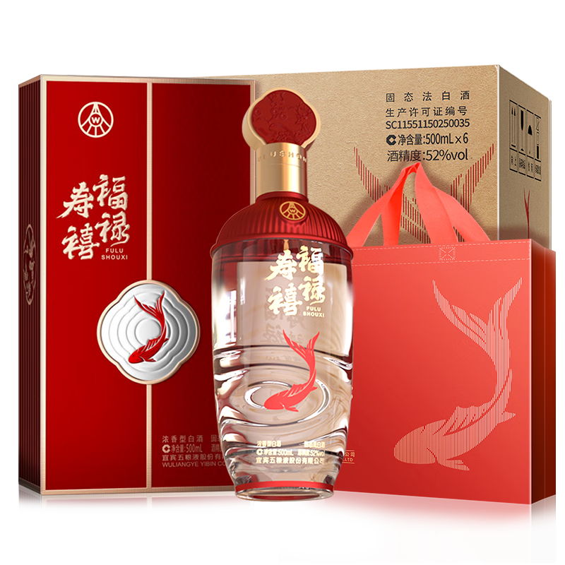 ڲҺ ŨͰ׾ 52ȡ500ml*6ƿ934Ԫ