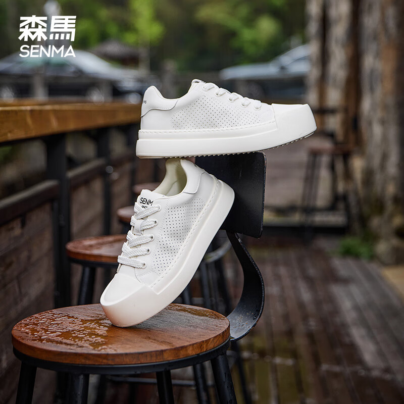 森馬小白鞋板鞋男鞋运动鞋夏季新款户外透气鞋子厚底休闲鞋男 米白色 38