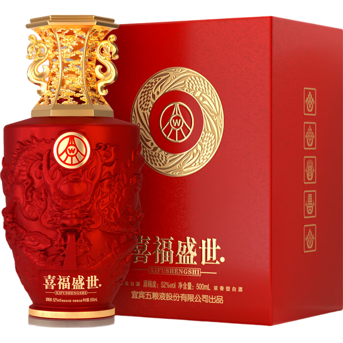 ����Һ �������� 52��Ũ���Ͱ׾� 500ml 69Ԫ(��յ�)