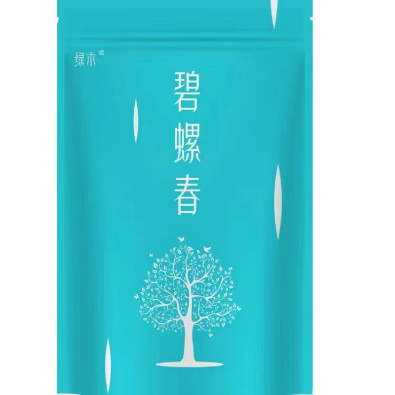 茗然2025新茶茶葉高山綠茶日照綠茶春季綠茶獨立小包裝 碧螺春125g