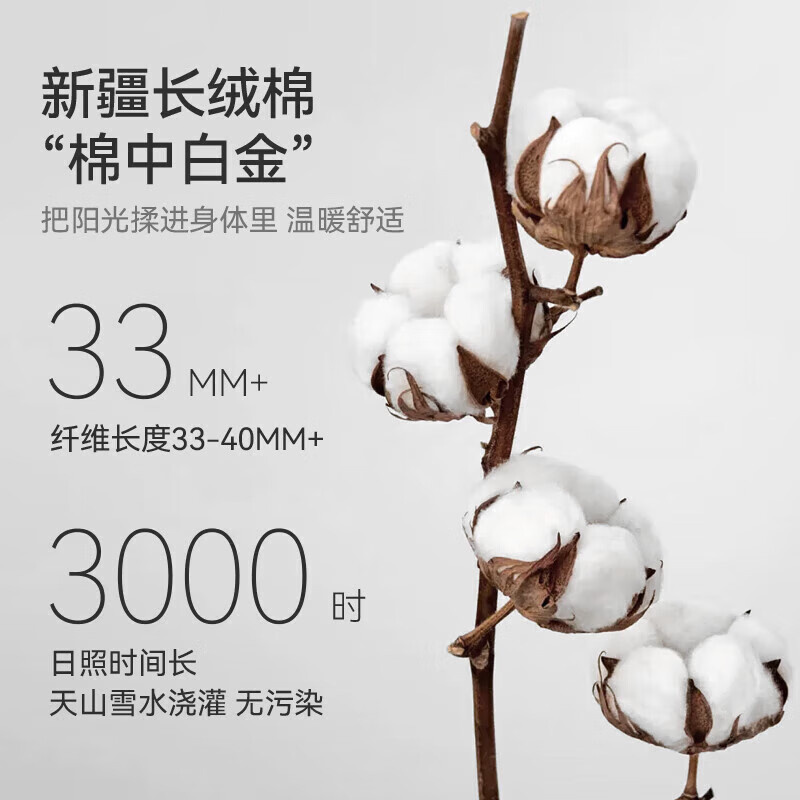 三利毛巾 7A纯棉抗菌毛巾加厚柔软顺滑吸水速干成人男女家用擦脸巾 粉色+浅灰 共 2条