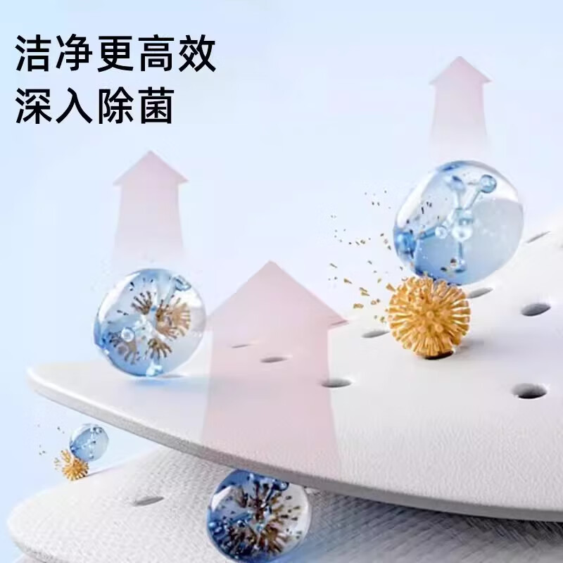 时尚优家小白鞋清洁剂运动鞋旅游鞋白色鞋子免洗神器去污增艳波鞋净 100ml*5瓶