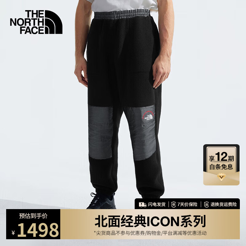 北面（The North Face）經(jīng)典ICON男Denali抓絨褲保暖24秋季上新|88XK 4O4/月影灰 L /180