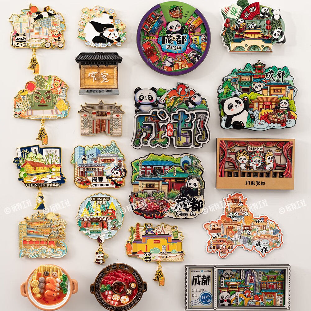 维诺亚成都冰箱贴磁贴大熊猫基地文创纪念品博物馆武侯祠旅游景点 建筑成都树脂材质-简装